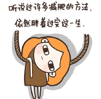业余篮球爱好者怎样利用智能化平台提升水平_1